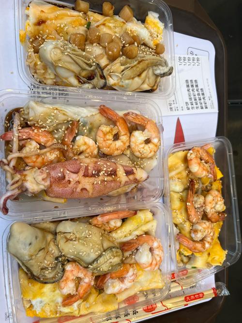 海鲜大杂烩材料有哪些-图1