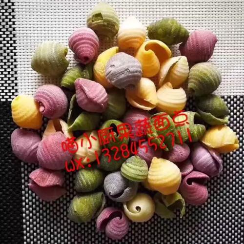 宝宝蔬菜海螺面的做法-图2 宝宝蔬菜海螺面的做法-图2