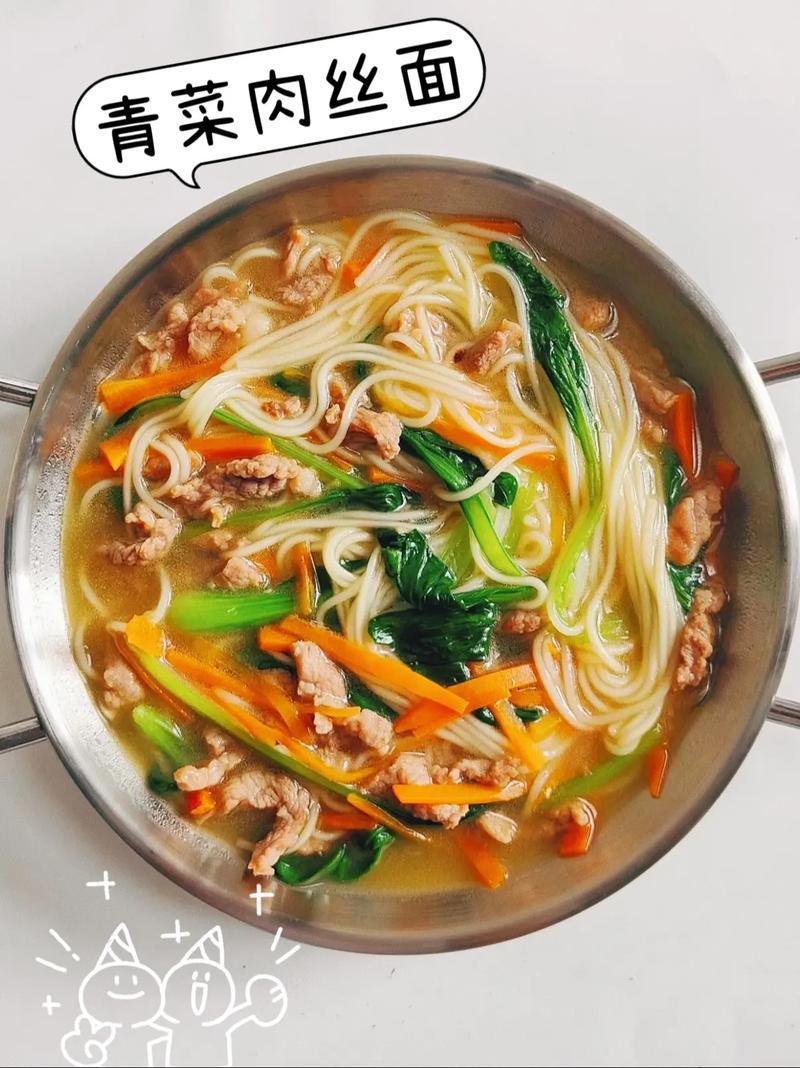 宝宝手工蔬菜面条图片-图3 宝宝手工蔬菜面条图片-图3