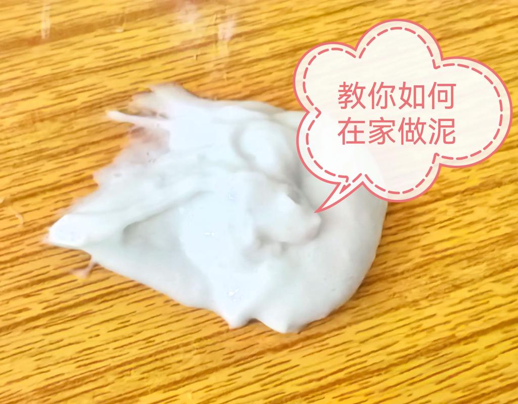 如何制作豆腐泥 宝宝-图1