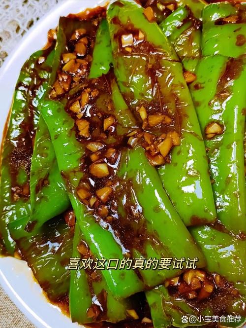 家常油焖尖椒怎么做才够味?-图1 家常油焖尖椒怎么做才够味?-图1