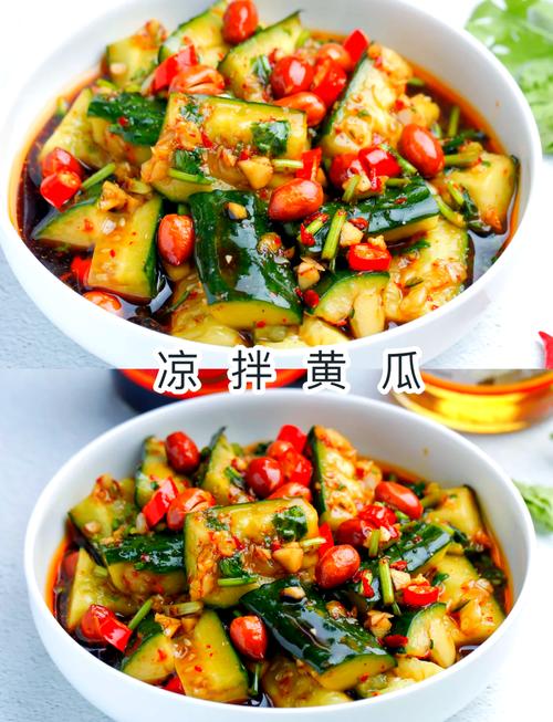 黄瓜拌黄豆做法大全家常-图3 黄瓜拌黄豆做法大全家常-图3