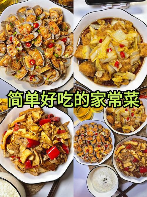 豆芽炖海鲜怎么做好吃又入味？-图2