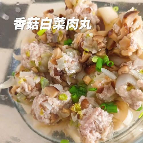 宝宝白菜肉丸怎么做？简单美味做法有哪些？-图3