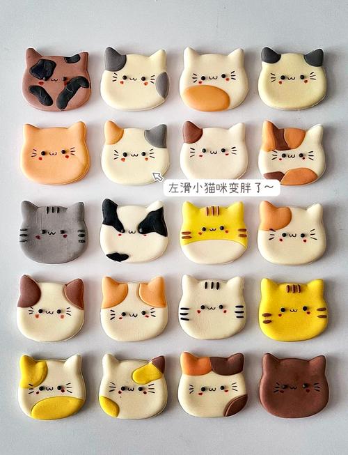 宝宝动物面食做法图解-图2 宝宝动物面食做法图解-图2