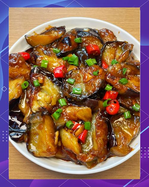 茄子加海鲜酱怎么做才好吃？-图3