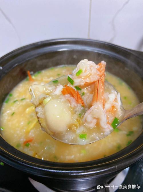 如何煮出美味的海鲜粥-图2 如何煮出美味的海鲜粥-图2