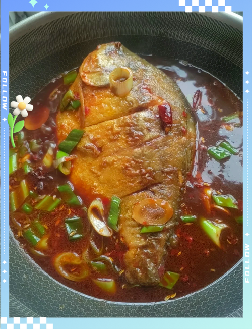 家常红烧炖鱼的做法大全-图1 家常红烧炖鱼的做法大全-图1