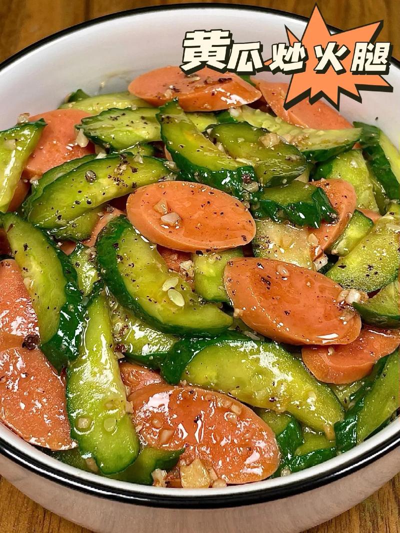 黄瓜炒香肠怎么做才下饭?-图2 黄瓜炒香肠怎么做才下饭?-图2