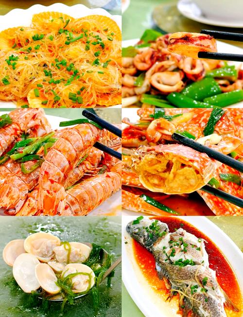 海鲜配什么菜最提鲜?-图1 海鲜配什么菜最提鲜?-图1