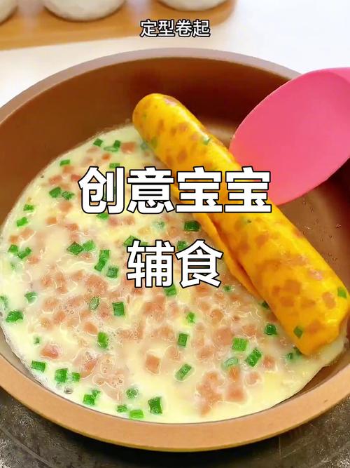 爱心午餐怎么搭配好看又营养?-图2 爱心午餐怎么搭配好看又营养?-图2