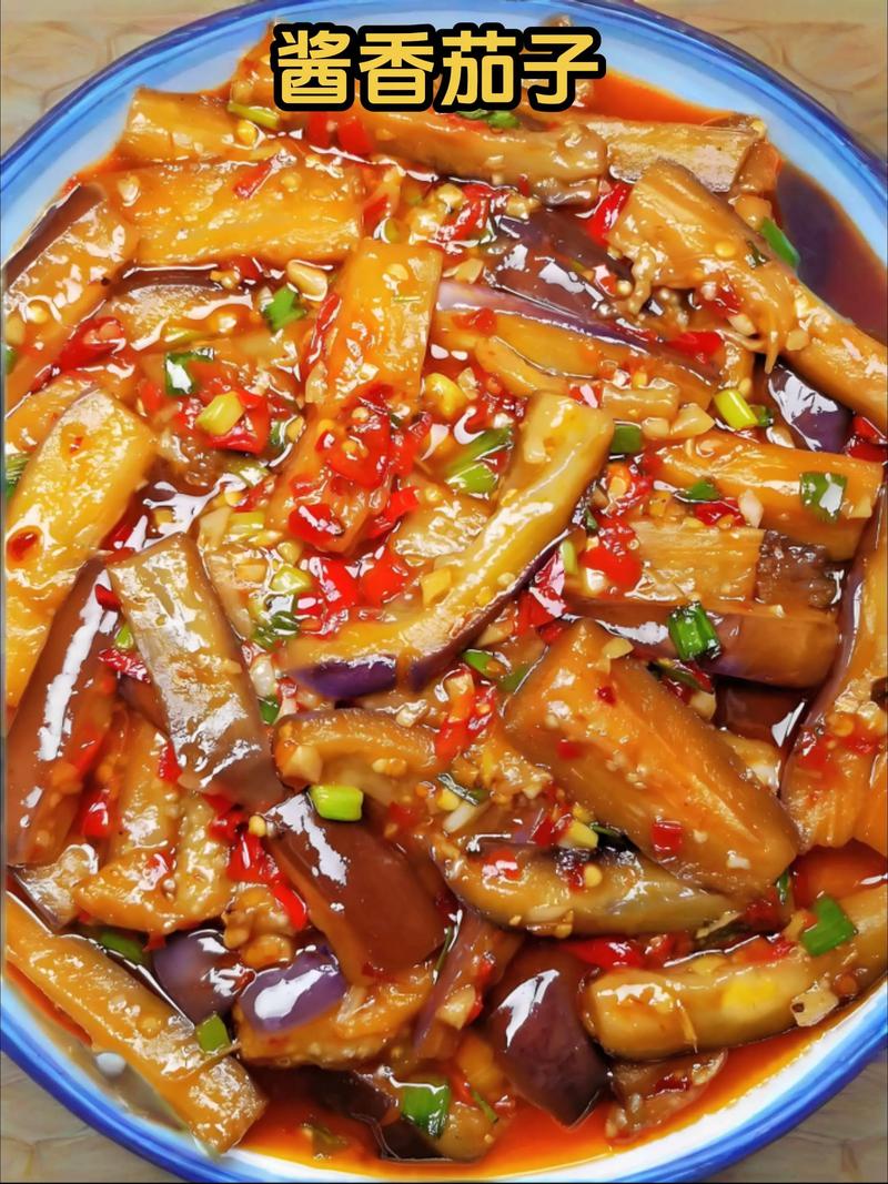 茄子熬菜的家常做法大全-图1 茄子熬菜的家常做法大全-图1