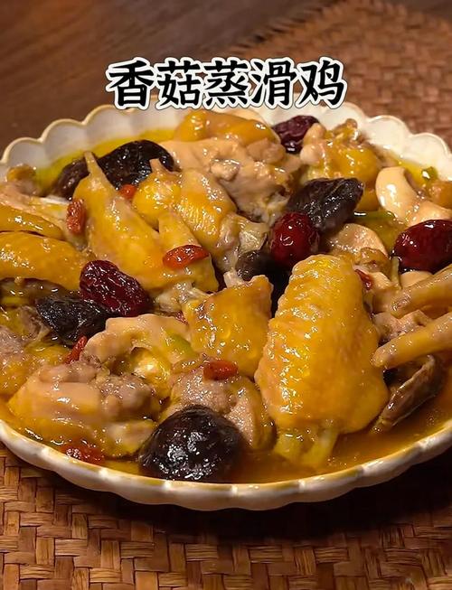 宝宝能吃枸杞鸡肉香菇-图1 宝宝能吃枸杞鸡肉香菇-图1