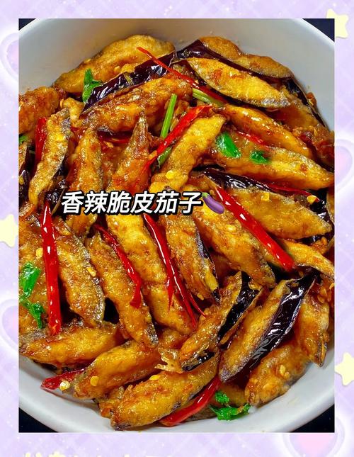 虾皮茄子怎么做才够家常入味？-图1