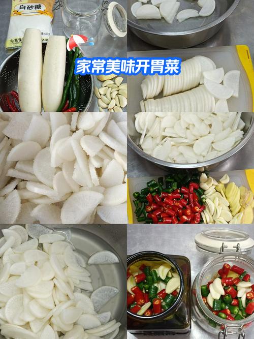 小泡菜家常做法有哪些?-图2 小泡菜家常做法有哪些?-图2