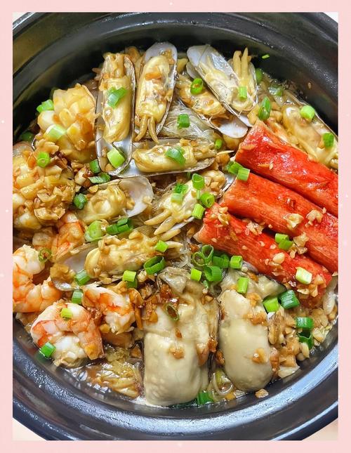 蒸海鲜米粉怎么做才好吃？-图2