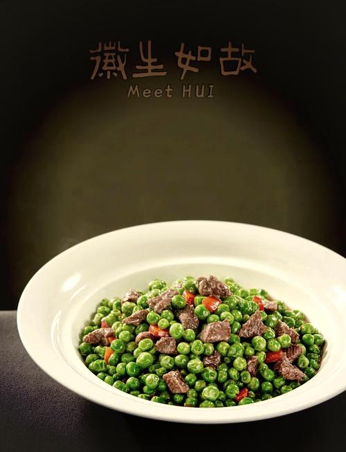 宝宝辅食里豌豆牛肉怎么搭配更营养？-图2
