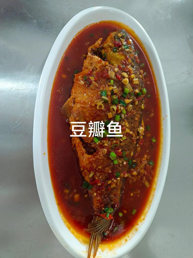豆瓣草鱼怎么做才下饭?-图1 豆瓣草鱼怎么做才下饭?-图1