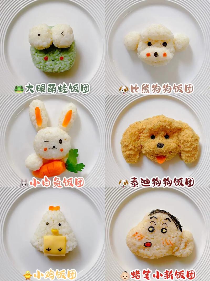 宝宝花样早餐图片大全-图3