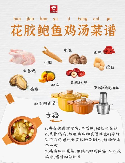 常喝海鲜汤有什么好处-图2 常喝海鲜汤有什么好处-图2