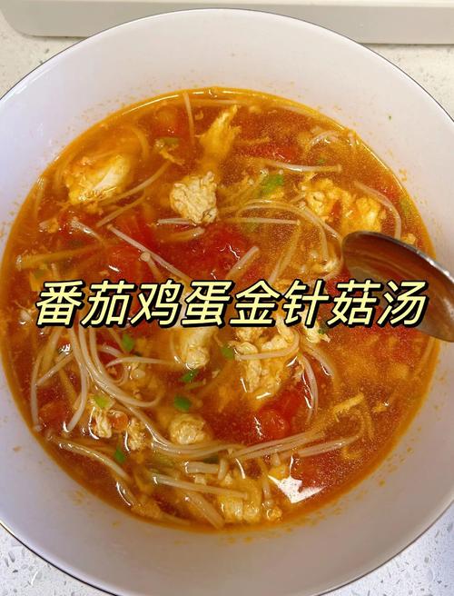 西红柿鸡蛋汤怎么做才好喝？-图2