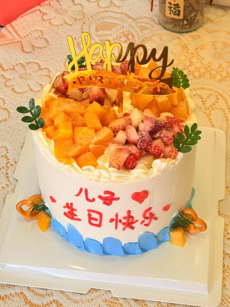 宝宝水果蛋糕图片有哪些款式?-图2 宝宝水果蛋糕图片有哪些款式?-图2