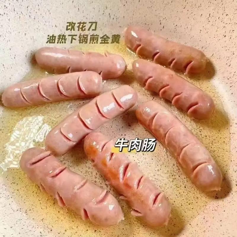 宝宝牛肉肠不用锡纸,怎么做好吃?-图1 宝宝牛肉肠不用锡纸,怎么做好吃?-图1