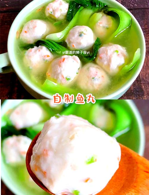 宝宝鲈鱼鱼丸做法视频-图1 宝宝鲈鱼鱼丸做法视频-图1