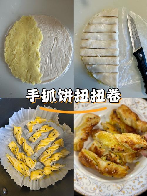 小卷家常做法有哪些？-图3