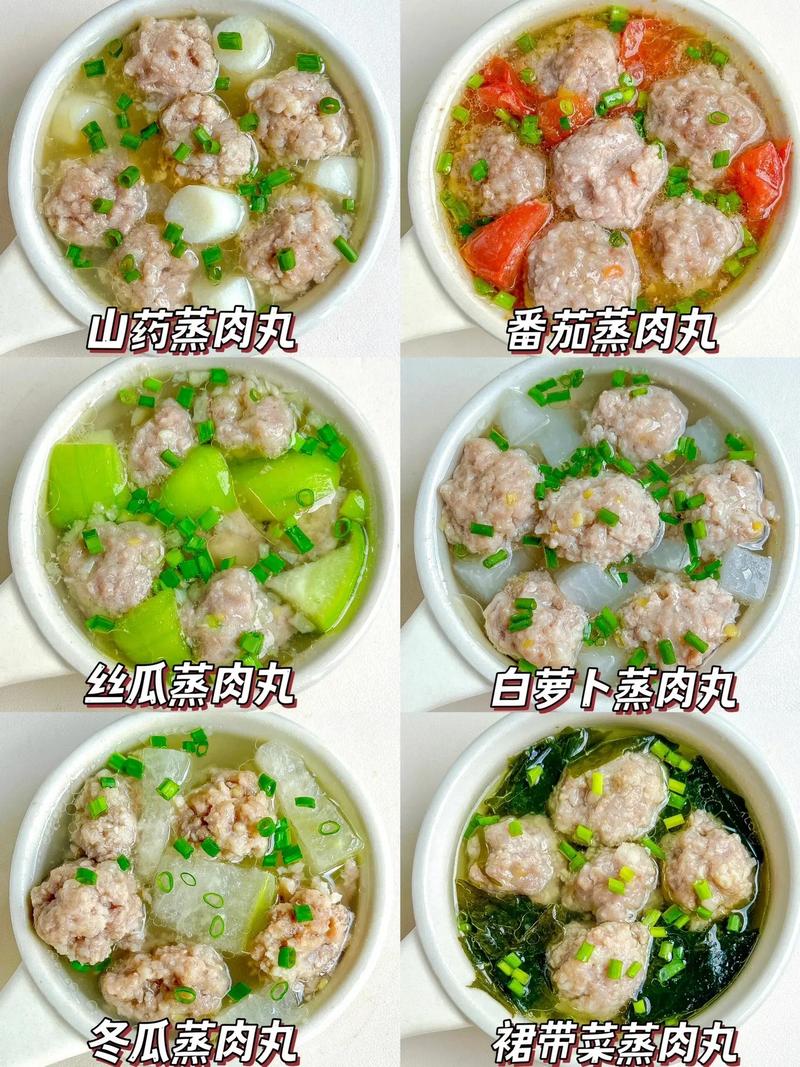 汆肉丸子的家常做法大全-图1 汆肉丸子的家常做法大全-图1