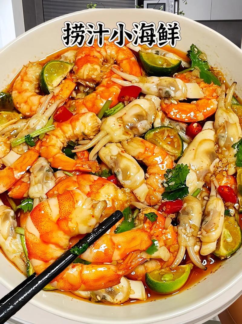 打捞的海鲜怎么吃才最鲜?-图2 打捞的海鲜怎么吃才最鲜?-图2