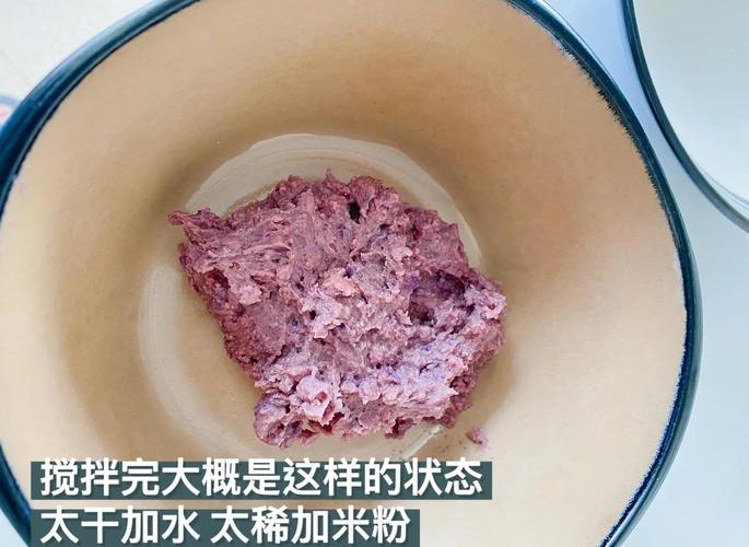 宝宝 紫薯 粑粑 绿-图3