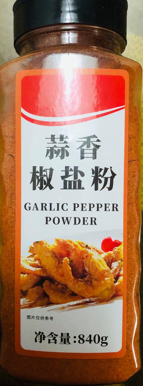 海鲜椒盐粉怎么选？-图1