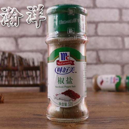 海鲜椒盐粉怎么选？-图3