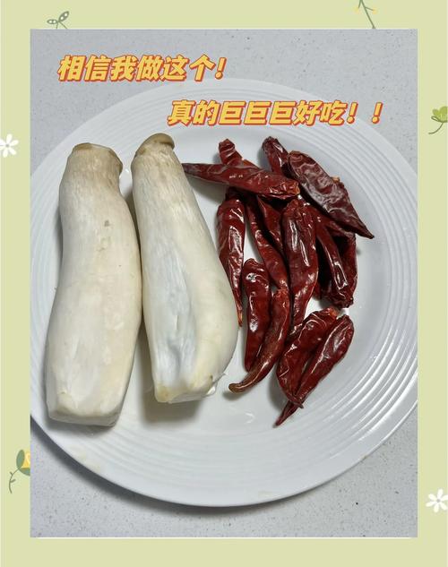 海鲜菇晒干后怎么吃？做法有哪些？-图3