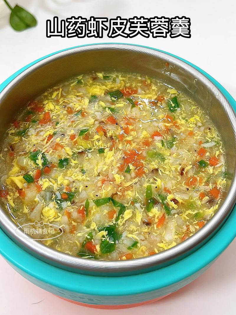 芙蓉海鲜羹怎么做？家常做法有哪些？-图1