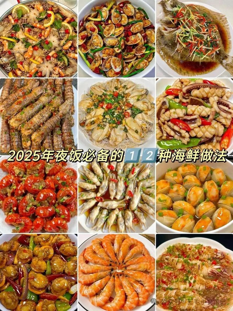 闽菜海鲜做法有何独特之处？-图3