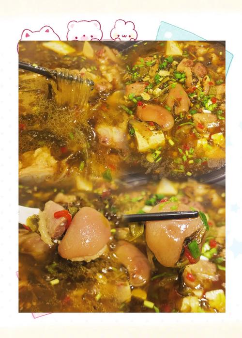 猪蹄酸菜的做法大全家常-图1