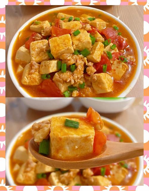 豆腐西红柿做给宝宝吃-图1 豆腐西红柿做给宝宝吃-图1