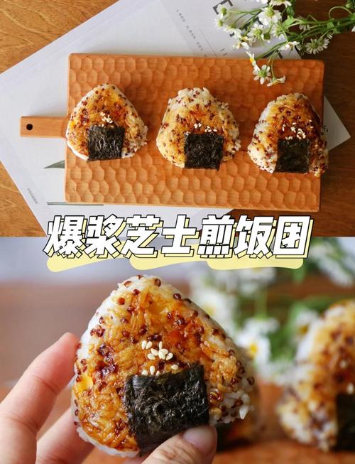 煎米饭全家做法有哪些关键步骤？-图1