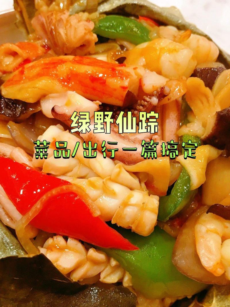 黑松露海鲜炒水晶有何独特风味？-图3