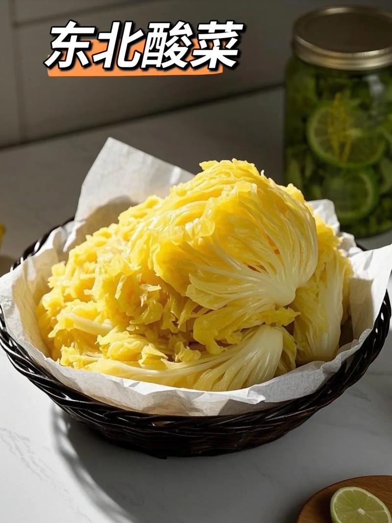 爆炒酸菜怎么做？家常做法有哪些？-图3