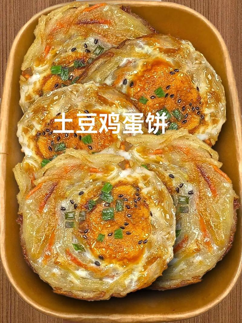 土豆鸡蛋饼怎么做才好吃又简单？-图1