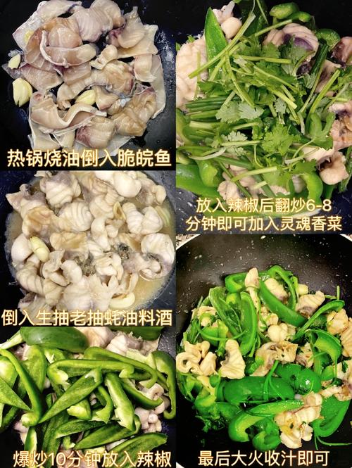 家常炸鱼片怎么做外酥里嫩？-图1