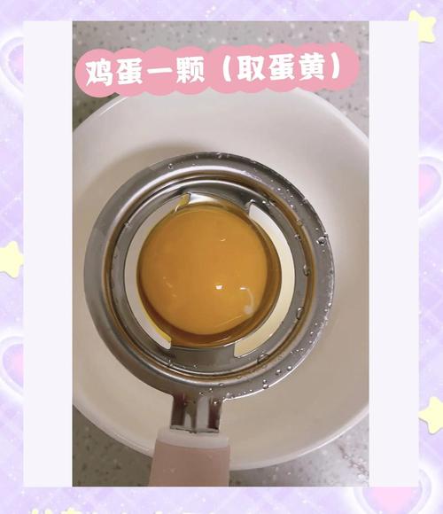 宝宝能吃牛奶鸡蛋布丁吗?-图2 宝宝能吃牛奶鸡蛋布丁吗?-图2