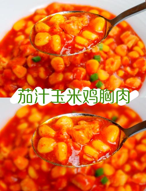 宝宝鸡肉西红柿怎么做好吃又营养?-图3 宝宝鸡肉西红柿怎么做好吃又营养?-图3