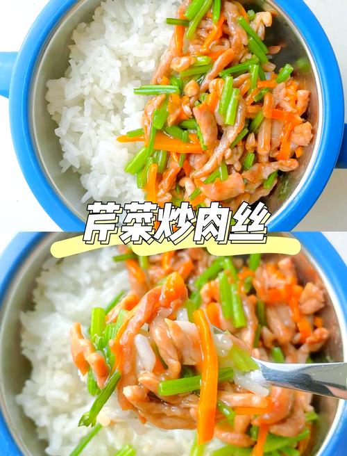 宝宝肉末芹菜怎么做？辅食怎么加肉？-图2