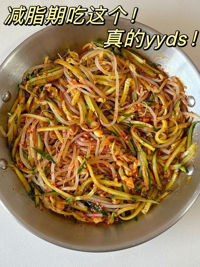 豆芽拌粉条家常做法怎么做？-图3