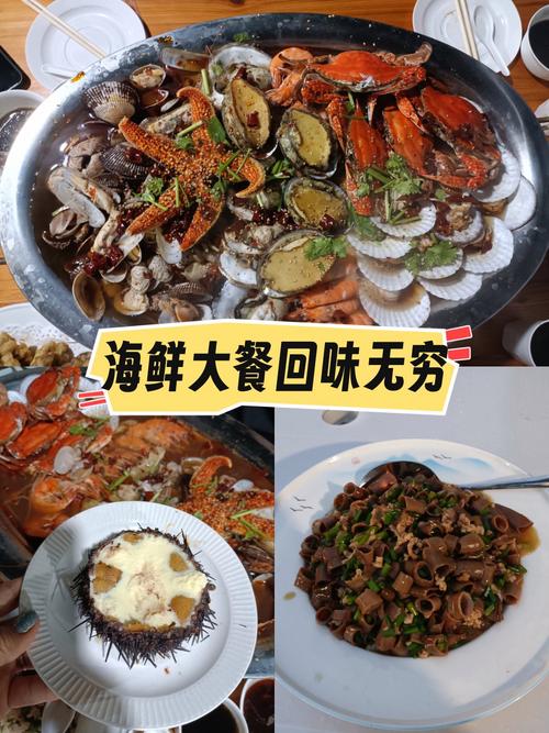 海鲜大咖视频做法有哪些窍门？-图2