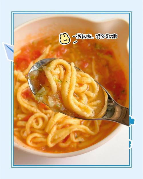 宝宝面线视频制作,新手怎么拍才清晰?-图2 宝宝面线视频制作,新手怎么拍才清晰?-图2